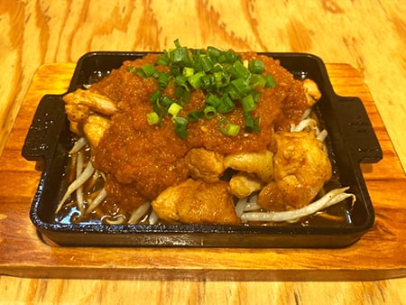 大元焼