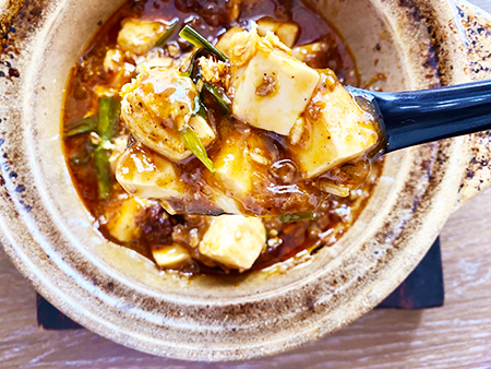 博多和牛入り土鍋麻婆豆腐
